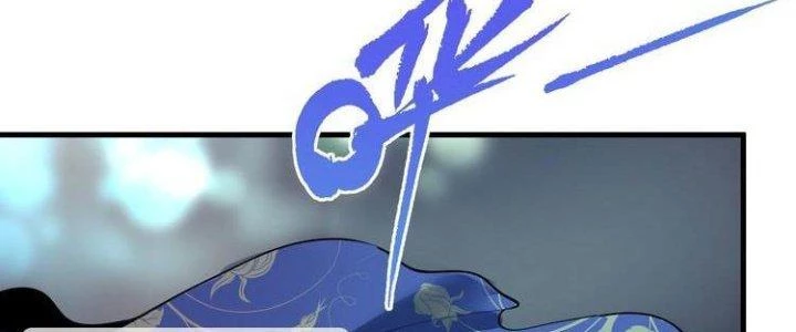 Thành Tựu Của Ta Rất Nhiều Chapter 30 - Trang 3