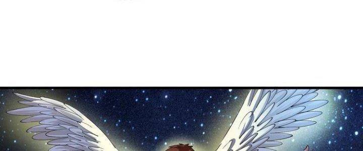 Thành Tựu Của Ta Rất Nhiều Chapter 30 - Trang 3
