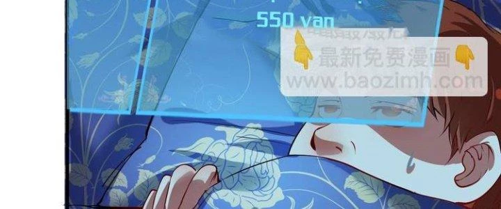 Thành Tựu Của Ta Rất Nhiều Chapter 30 - Trang 3