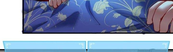 Thành Tựu Của Ta Rất Nhiều Chapter 30 - Trang 3