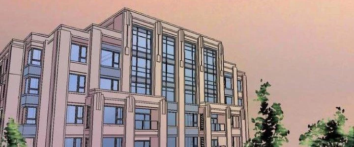 Thành Tựu Của Ta Rất Nhiều Chapter 30 - Trang 3