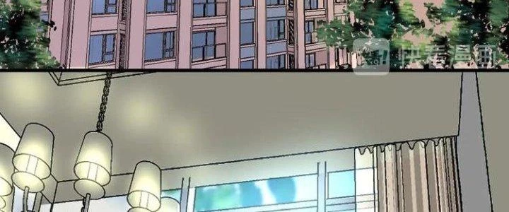 Thành Tựu Của Ta Rất Nhiều Chapter 30 - Trang 3