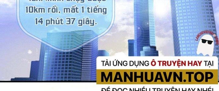 Thành Tựu Của Ta Rất Nhiều Chapter 31 - Trang 3