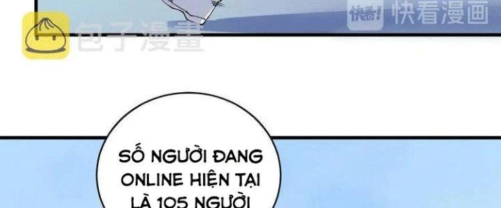 Thành Tựu Của Ta Rất Nhiều Chapter 31 - Trang 3