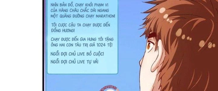 Thành Tựu Của Ta Rất Nhiều Chapter 31 - Trang 3