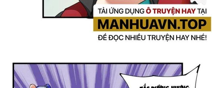 Thành Tựu Của Ta Rất Nhiều Chapter 31 - Trang 3