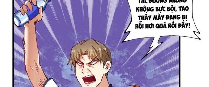 Thành Tựu Của Ta Rất Nhiều Chapter 31 - Trang 3
