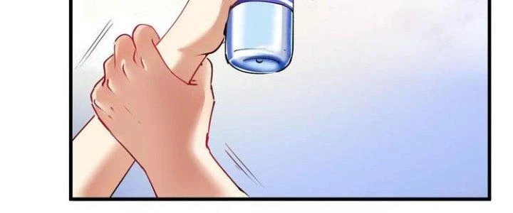 Thành Tựu Của Ta Rất Nhiều Chapter 31 - Trang 3