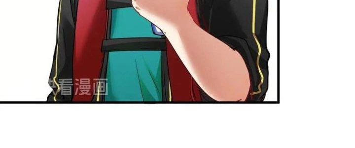 Thành Tựu Của Ta Rất Nhiều Chapter 31 - Trang 3