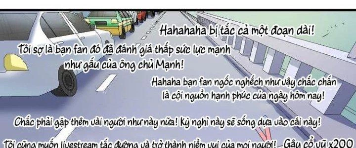 Thành Tựu Của Ta Rất Nhiều Chapter 31 - Trang 3