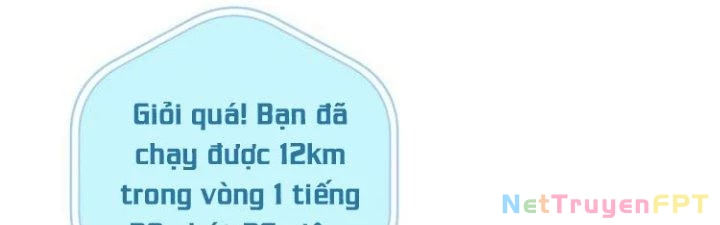Thành Tựu Của Ta Rất Nhiều Chapter 31 - Trang 3