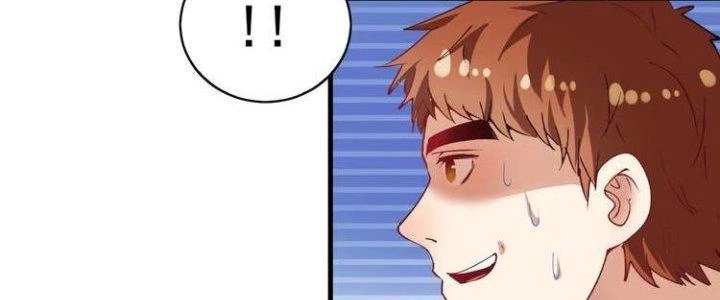 Thành Tựu Của Ta Rất Nhiều Chapter 31 - Trang 3