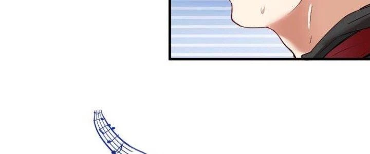 Thành Tựu Của Ta Rất Nhiều Chapter 31 - Trang 3