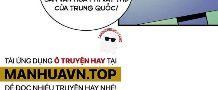 Thành Tựu Của Ta Rất Nhiều Chapter 31 - Trang 3