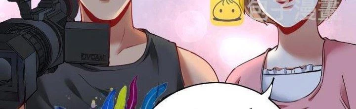 Thành Tựu Của Ta Rất Nhiều Chapter 31 - Trang 3