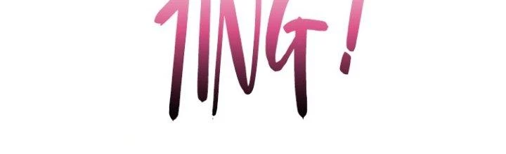 Thành Tựu Của Ta Rất Nhiều Chapter 31 - Trang 3
