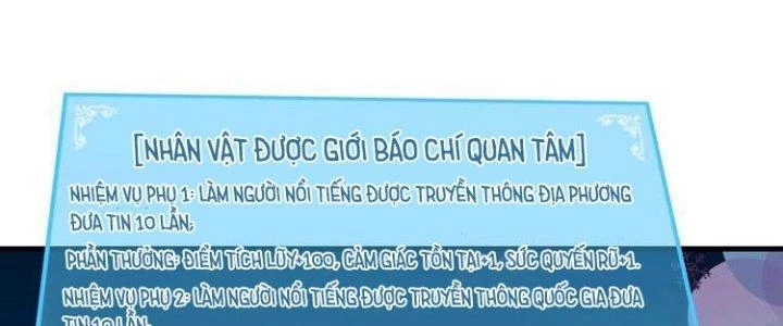 Thành Tựu Của Ta Rất Nhiều Chapter 31 - Trang 3