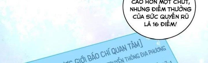 Thành Tựu Của Ta Rất Nhiều Chapter 31 - Trang 3