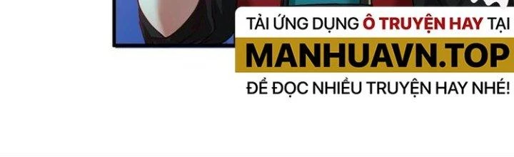Thành Tựu Của Ta Rất Nhiều Chapter 31 - Trang 3