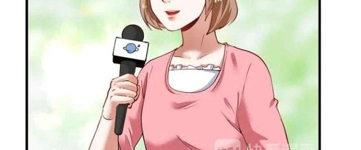 Thành Tựu Của Ta Rất Nhiều Chapter 31 - Trang 3