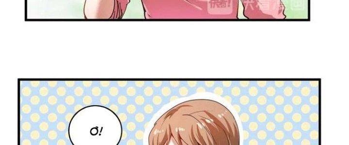 Thành Tựu Của Ta Rất Nhiều Chapter 31 - Trang 3