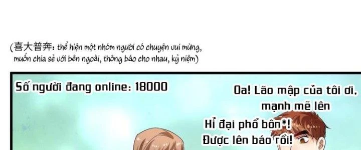Thành Tựu Của Ta Rất Nhiều Chapter 32 - Trang 3