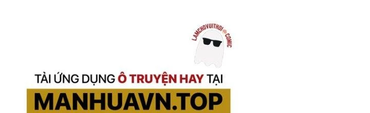 Thành Tựu Của Ta Rất Nhiều Chapter 32 - Trang 3