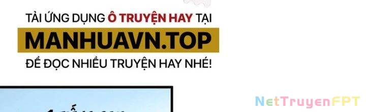 Thành Tựu Của Ta Rất Nhiều Chapter 32 - Trang 3
