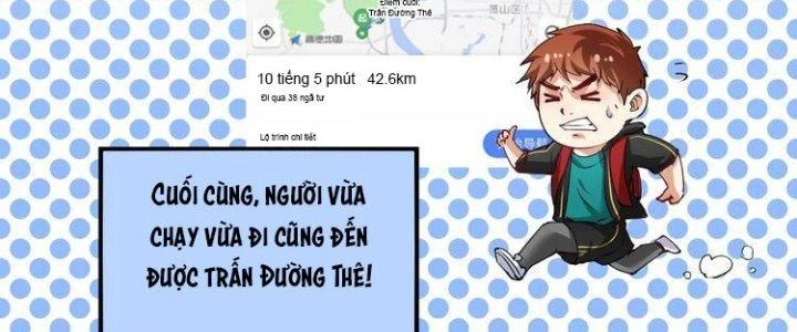 Thành Tựu Của Ta Rất Nhiều Chapter 32 - Trang 3