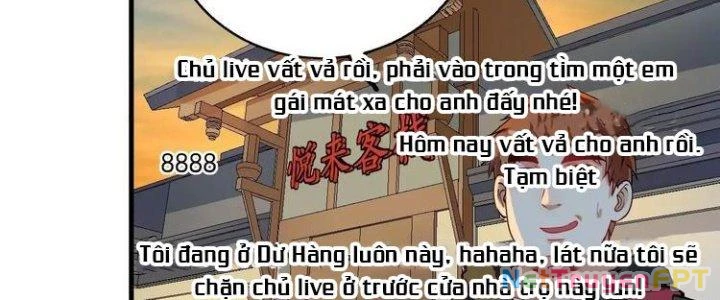 Thành Tựu Của Ta Rất Nhiều Chapter 32 - Trang 3