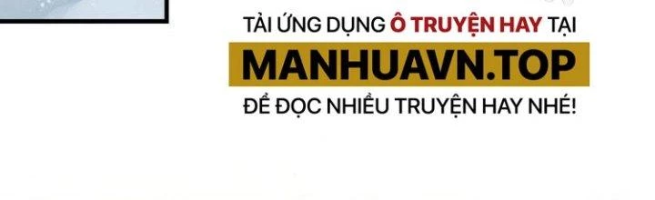 Thành Tựu Của Ta Rất Nhiều Chapter 32 - Trang 3