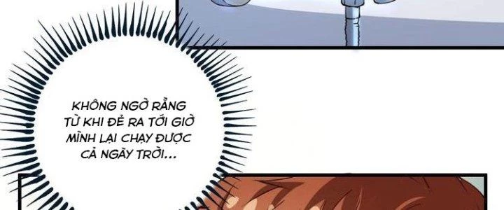 Thành Tựu Của Ta Rất Nhiều Chapter 32 - Trang 3