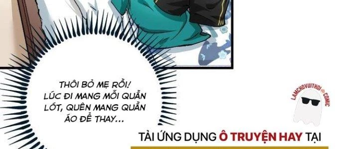 Thành Tựu Của Ta Rất Nhiều Chapter 32 - Trang 3