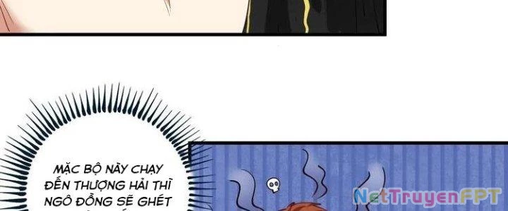 Thành Tựu Của Ta Rất Nhiều Chapter 32 - Trang 3