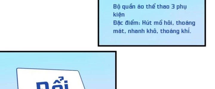 Thành Tựu Của Ta Rất Nhiều Chapter 32 - Trang 3