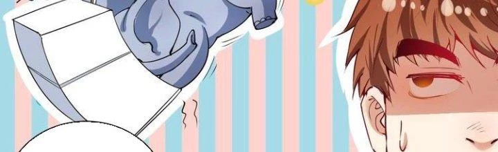Thành Tựu Của Ta Rất Nhiều Chapter 32 - Trang 3