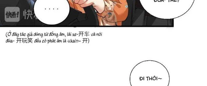 Thành Tựu Của Ta Rất Nhiều Chapter 32 - Trang 3