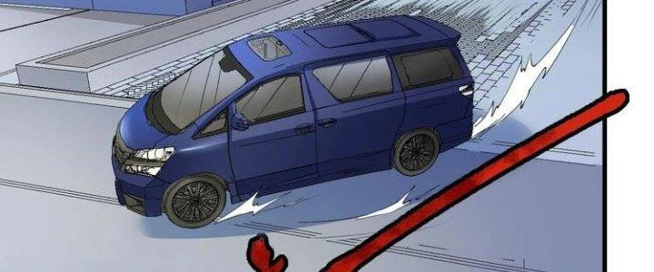 Thành Tựu Của Ta Rất Nhiều Chapter 32 - Trang 3