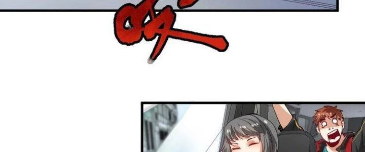 Thành Tựu Của Ta Rất Nhiều Chapter 32 - Trang 3
