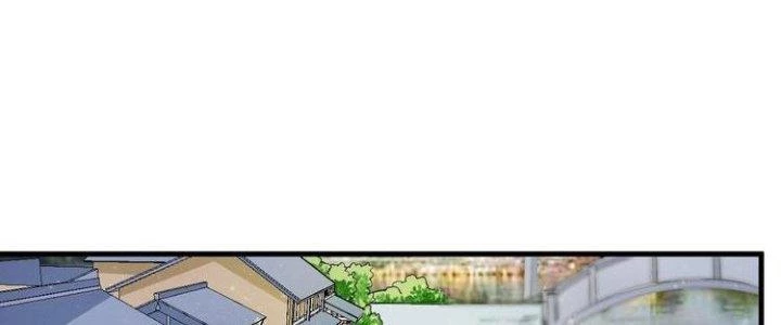 Thành Tựu Của Ta Rất Nhiều Chapter 32 - Trang 3