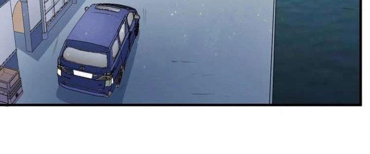 Thành Tựu Của Ta Rất Nhiều Chapter 32 - Trang 3