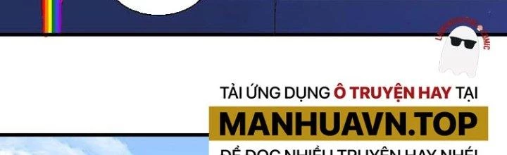 Thành Tựu Của Ta Rất Nhiều Chapter 32 - Trang 3
