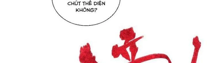 Thành Tựu Của Ta Rất Nhiều Chapter 32 - Trang 3