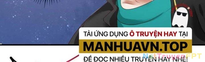 Thành Tựu Của Ta Rất Nhiều Chapter 32 - Trang 3