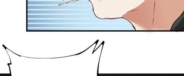 Thành Tựu Của Ta Rất Nhiều Chapter 32 - Trang 3