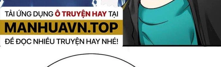 Thành Tựu Của Ta Rất Nhiều Chapter 33 - Trang 3