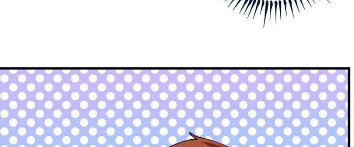 Thành Tựu Của Ta Rất Nhiều Chapter 33 - Trang 3