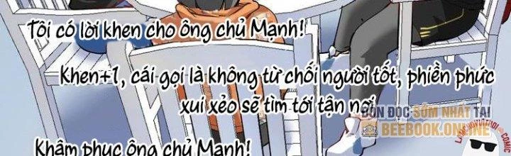 Thành Tựu Của Ta Rất Nhiều Chapter 33 - Trang 3