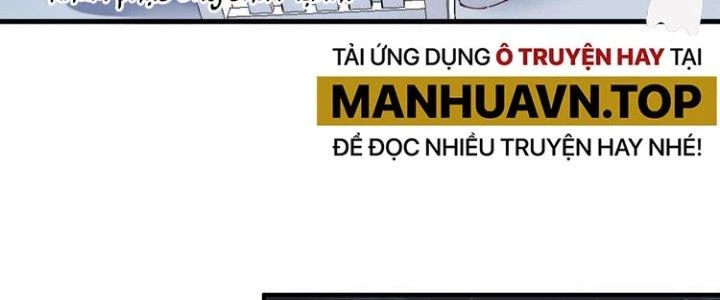Thành Tựu Của Ta Rất Nhiều Chapter 33 - Trang 3