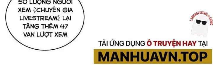 Thành Tựu Của Ta Rất Nhiều Chapter 33 - Trang 3